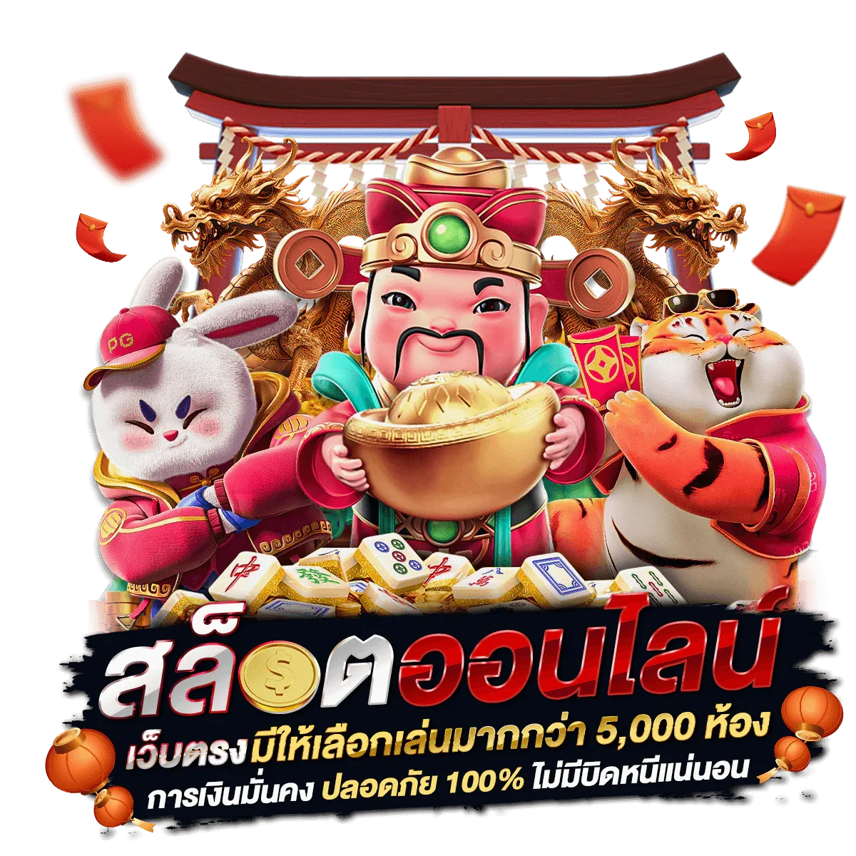 สล็อตออนไลน์ by ufa4s