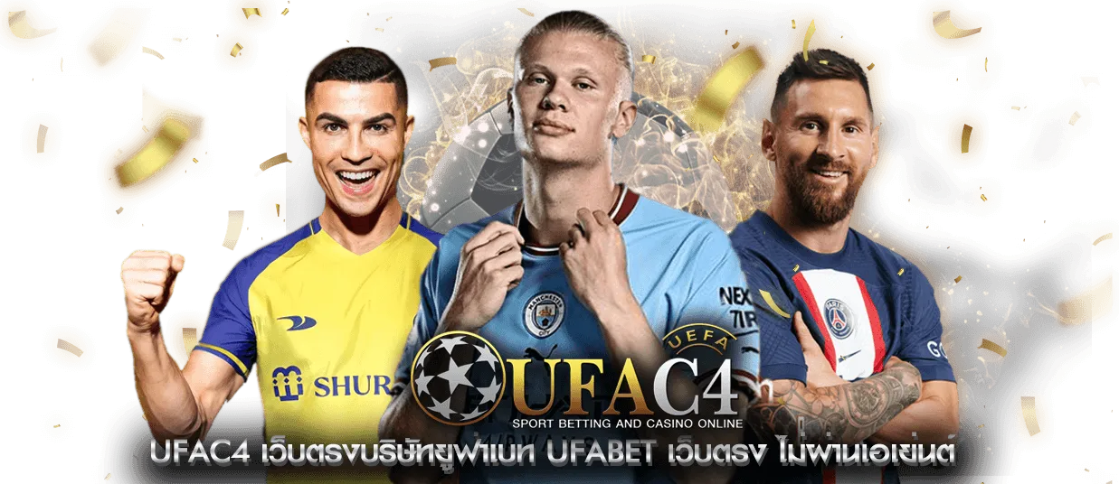 ufa-c4